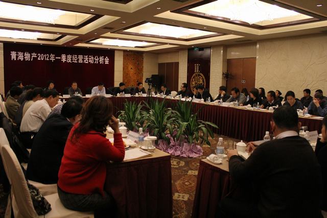304永利(集团)官方网站 - Official Platform