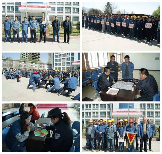 304永利(集团)官方网站 - Official Platform