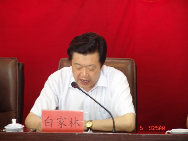 304永利(集团)官方网站 - Official Platform