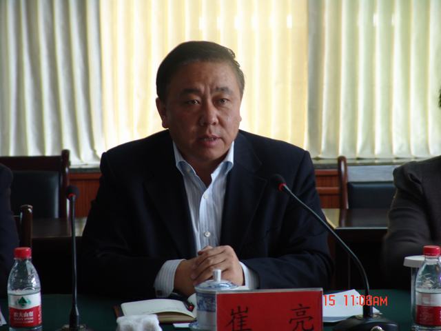 304永利(集团)官方网站 - Official Platform