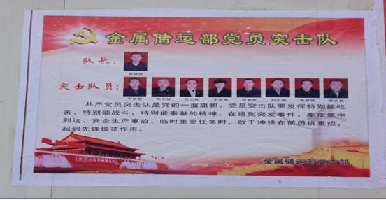 304永利(集团)官方网站 - Official Platform