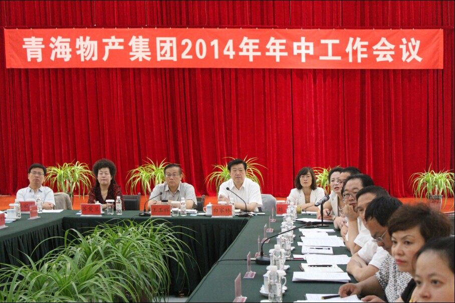 304永利(集团)官方网站 - Official Platform