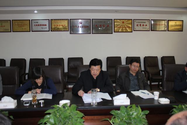 304永利(集团)官方网站 - Official Platform