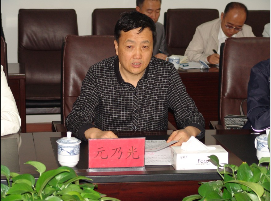 304永利(集团)官方网站 - Official Platform