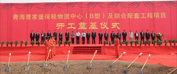 304永利(集团)官方网站 - Official Platform