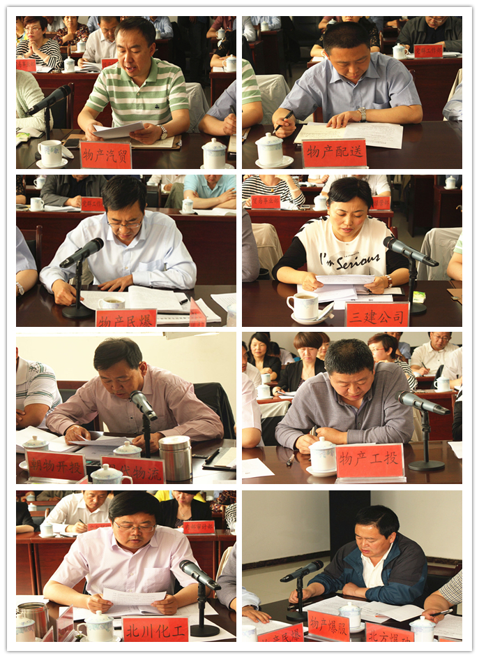304永利(集团)官方网站 - Official Platform