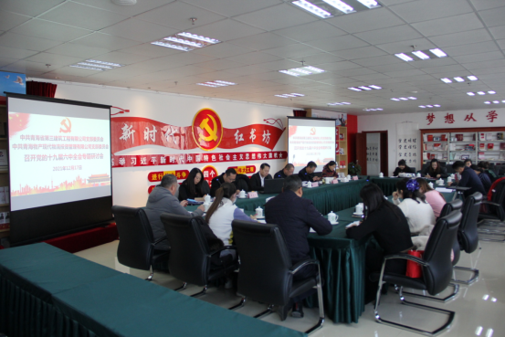 304永利(集团)官方网站 - Official Platform