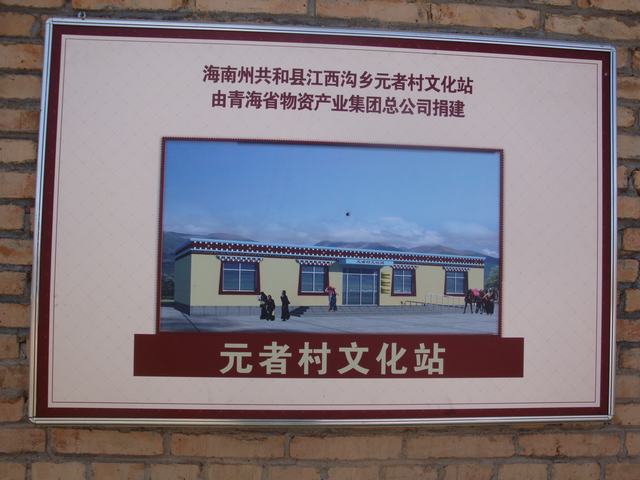 304永利(集团)官方网站 - Official Platform