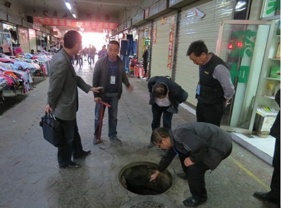 青海3044am永利集团集团总公司开展两节期间安全生产大检查