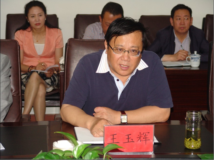 304永利(集团)官方网站 - Official Platform