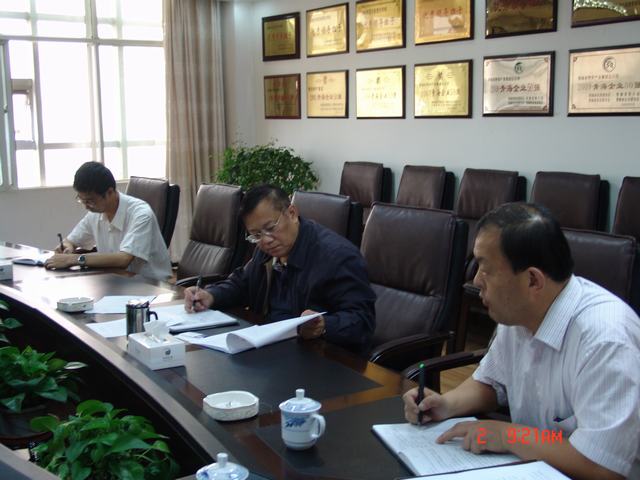 304永利(集团)官方网站 - Official Platform