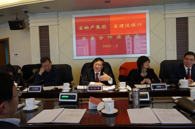 304永利(集团)官方网站 - Official Platform