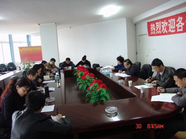304永利(集团)官方网站 - Official Platform