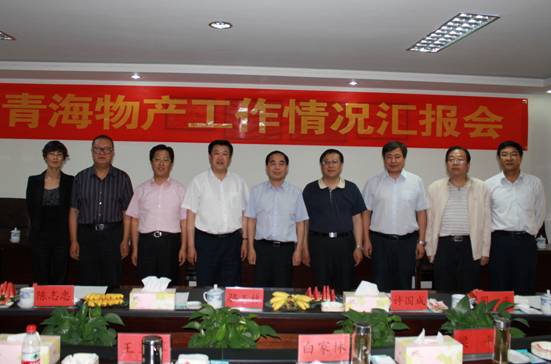 304永利(集团)官方网站 - Official Platform