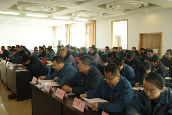 3044am永利集团工投党委召开2014年度党建工作和党风廉政建设工作考核大会