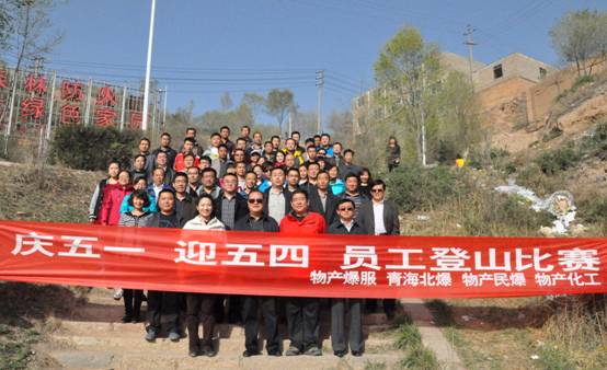 304永利(集团)官方网站 - Official Platform
