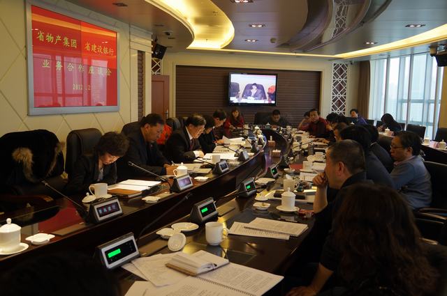 304永利(集团)官方网站 - Official Platform