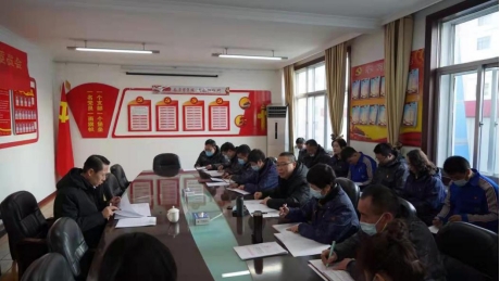 3044am永利集团汽贸公司党支部召开党史学习教育专题民主生活会