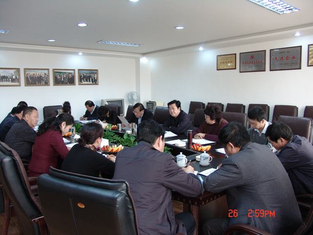 304永利(集团)官方网站 - Official Platform