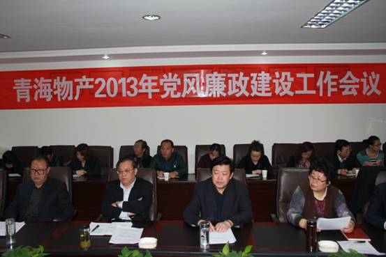 304永利(集团)官方网站 - Official Platform