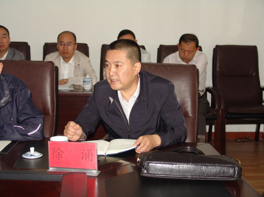 304永利(集团)官方网站 - Official Platform