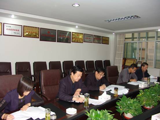 304永利(集团)官方网站 - Official Platform