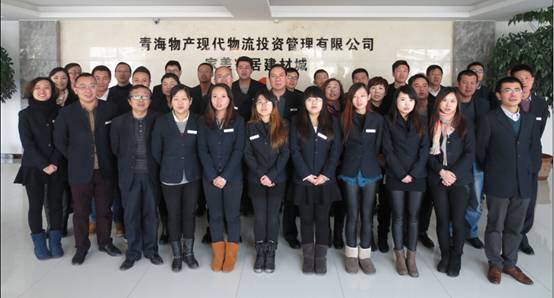 齐唱企业歌  凝聚3044am永利集团魂