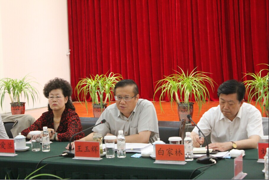 304永利(集团)官方网站 - Official Platform