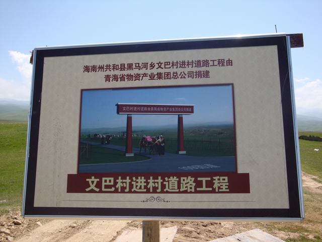 304永利(集团)官方网站 - Official Platform