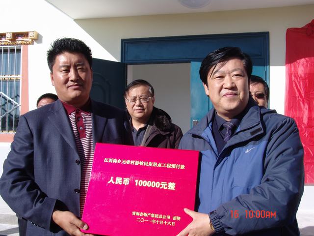 304永利(集团)官方网站 - Official Platform