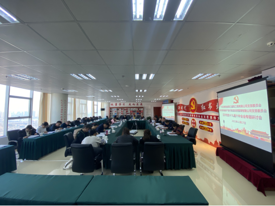 304永利(集团)官方网站 - Official Platform