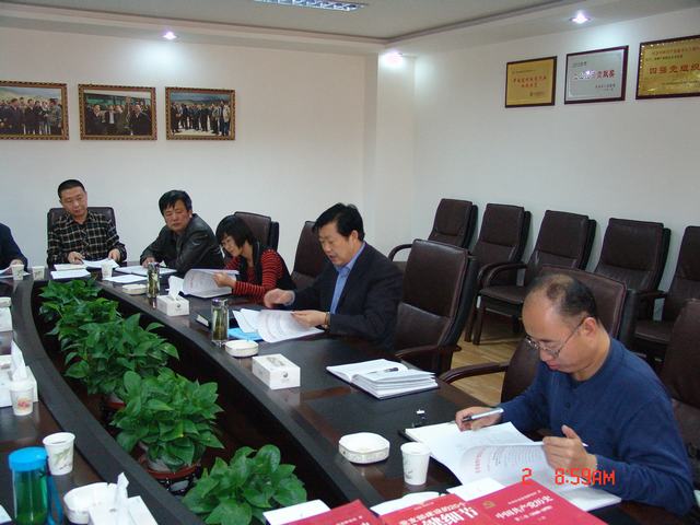 304永利(集团)官方网站 - Official Platform