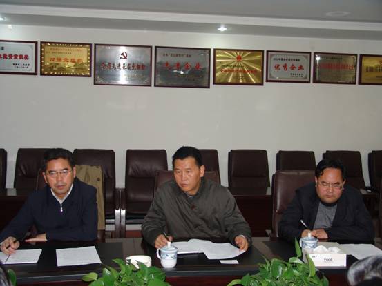 304永利(集团)官方网站 - Official Platform