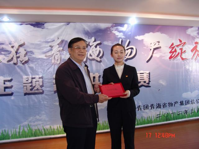 304永利(集团)官方网站 - Official Platform