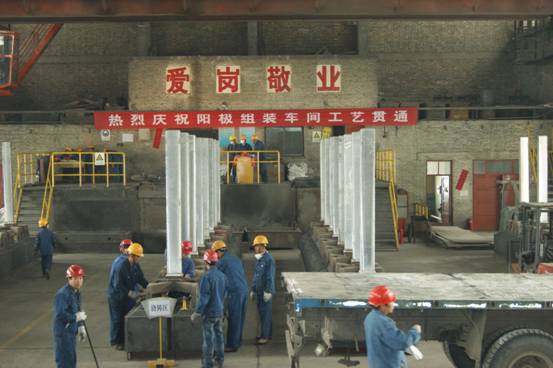 青海3044am永利集团工业投资有限公司10万吨电解铝/年升级改造项目阳极组装车间工艺贯通