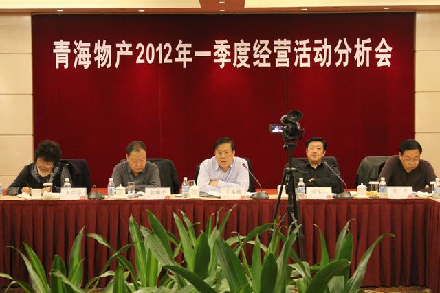 304永利(集团)官方网站 - Official Platform