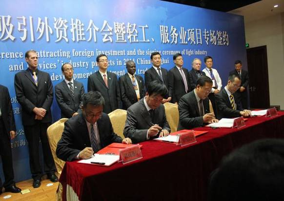304永利(集团)官方网站 - Official Platform