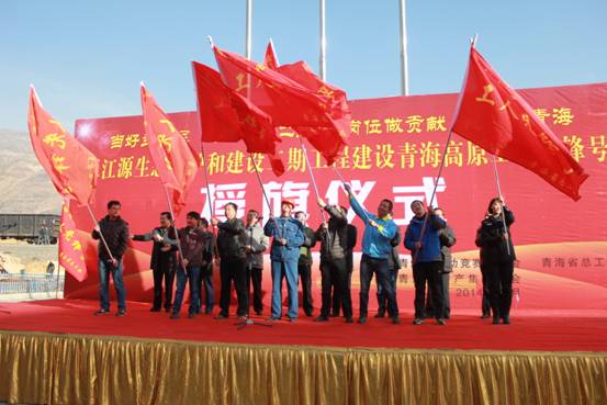 304永利(集团)官方网站 - Official Platform
