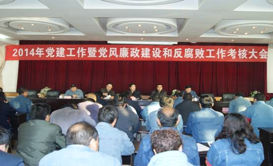 304永利(集团)官方网站 - Official Platform
