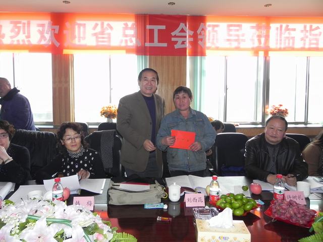 304永利(集团)官方网站 - Official Platform