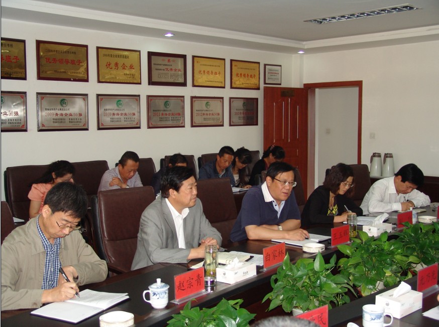 304永利(集团)官方网站 - Official Platform