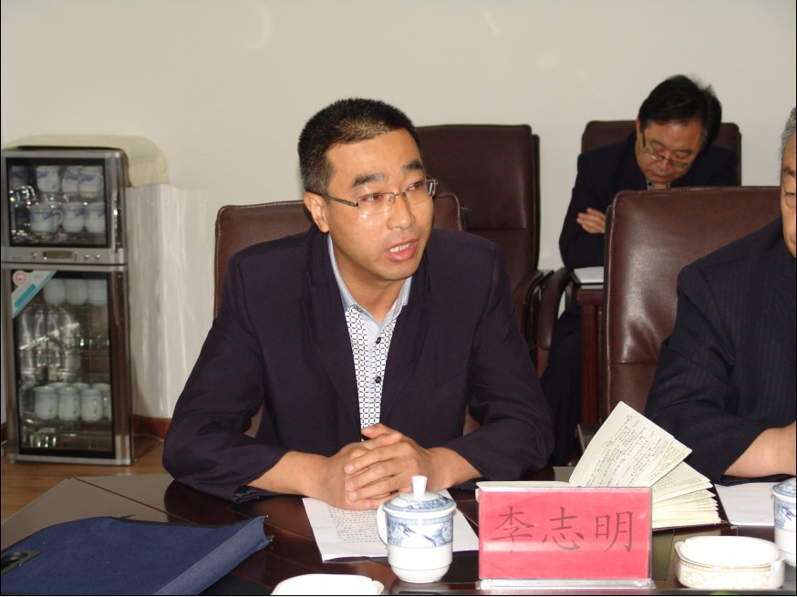 青海省3044am永利集团集团总公司召开新任副职领导任命大会