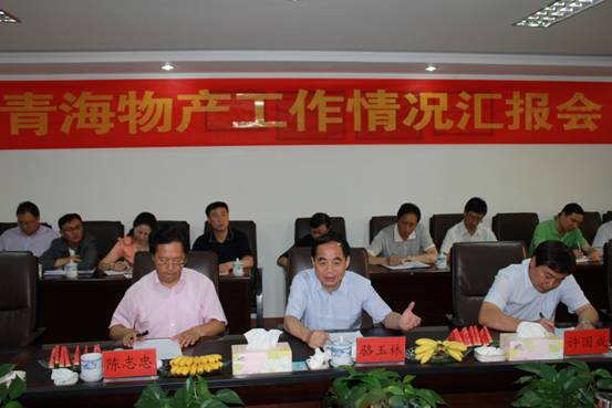 304永利(集团)官方网站 - Official Platform