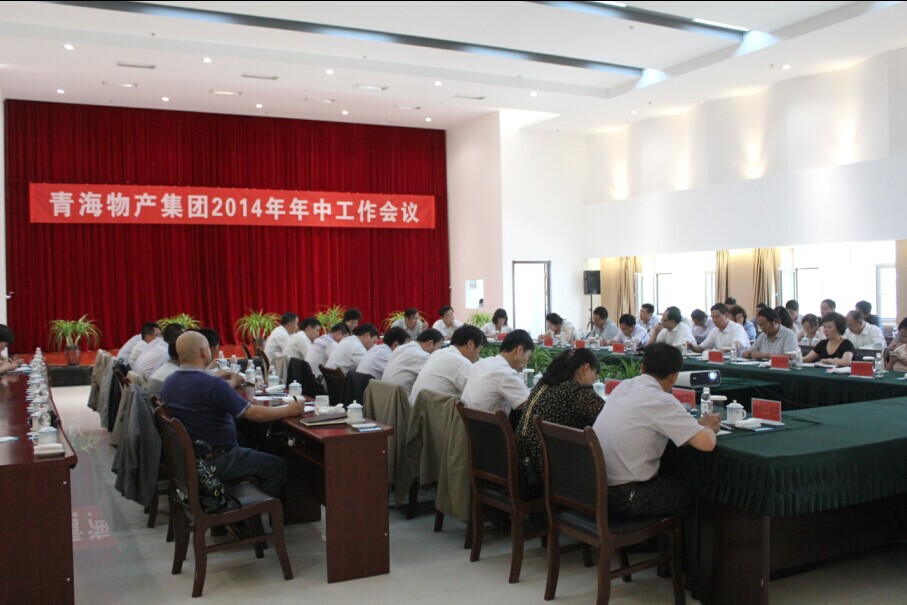 304永利(集团)官方网站 - Official Platform