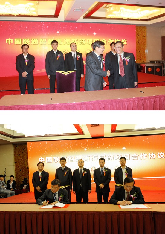 304永利(集团)官方网站 - Official Platform