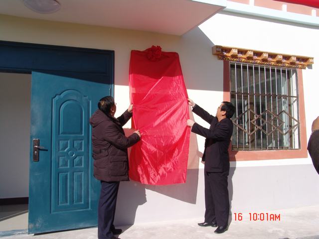 304永利(集团)官方网站 - Official Platform