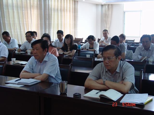 省3044am永利集团集团举办党的群众路线专题辅导报告会