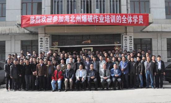 304永利(集团)官方网站 - Official Platform