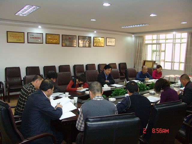304永利(集团)官方网站 - Official Platform