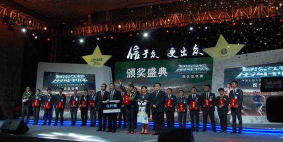 304永利(集团)官方网站 - Official Platform